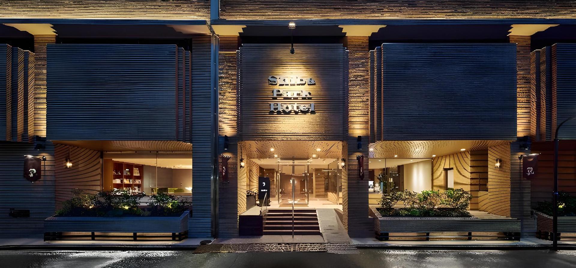 Shiba Park Hotel — 3