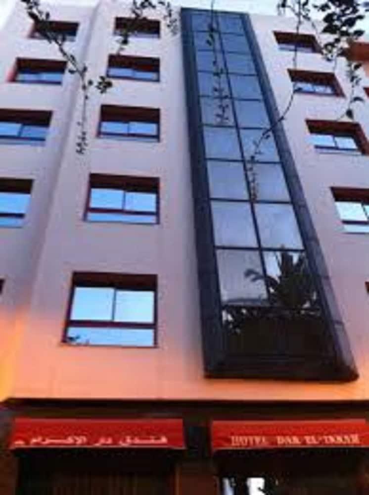 Dar El Ikram — 1