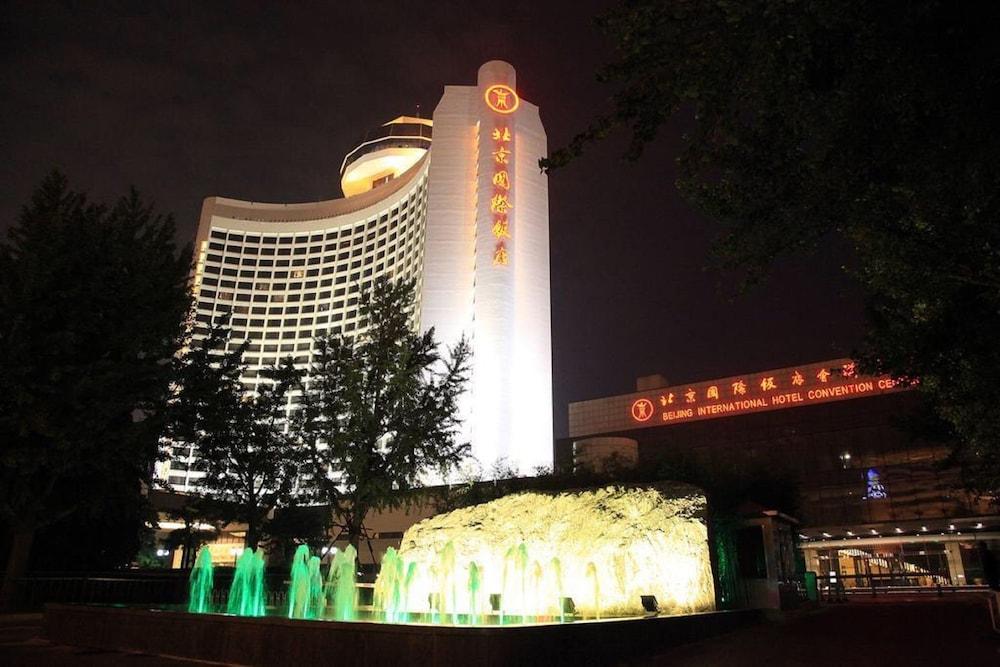 BEIJING INTERNATIONAL HOTEL — 2