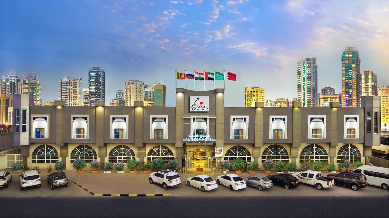 Al Seef Hotel — 1