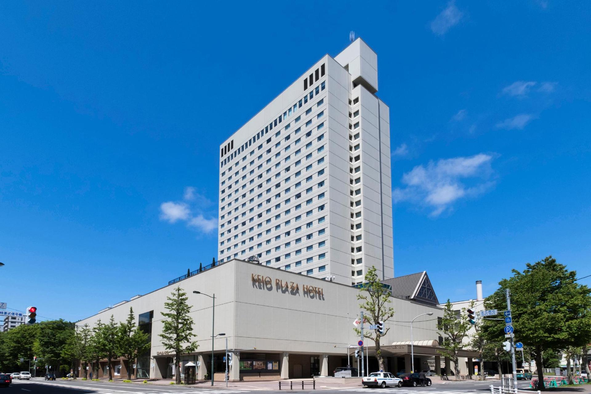 Keio Plaza Hotel Sapporo 67934 — 7