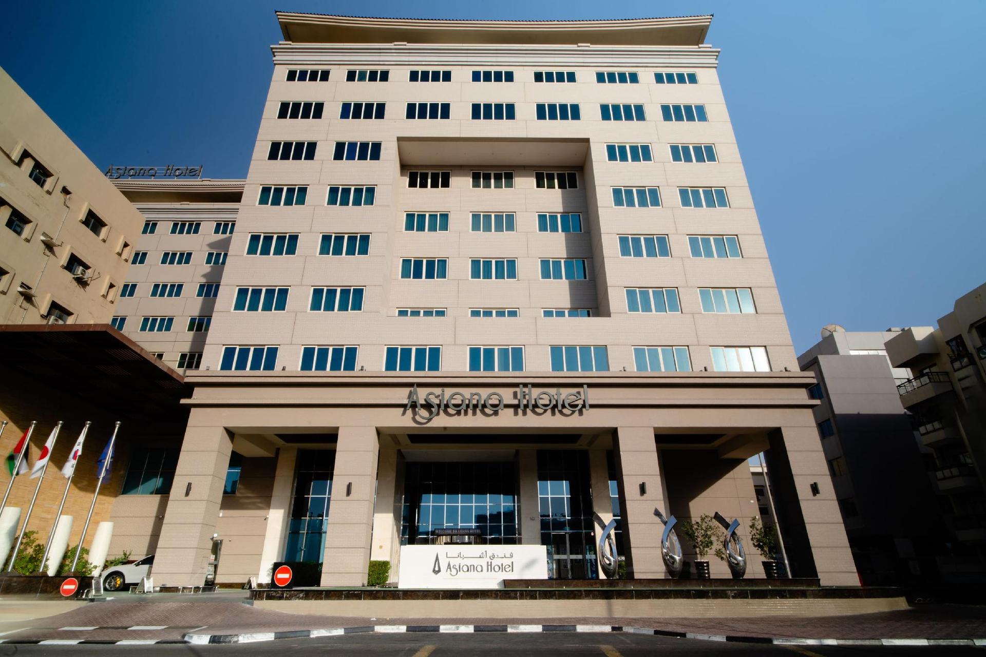 Asiana Hotel — 1