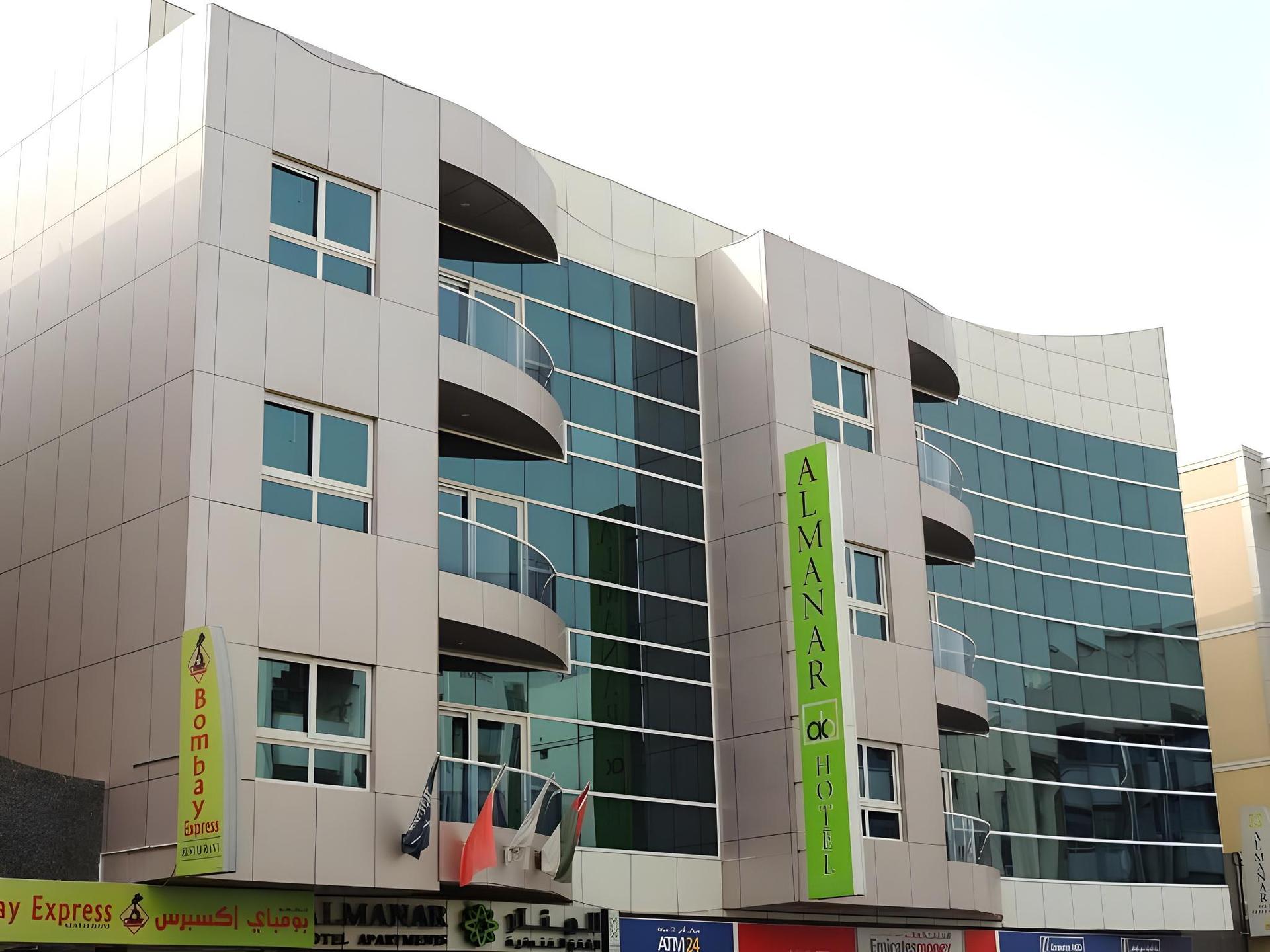 Al Manar Hotel Apartment — 1