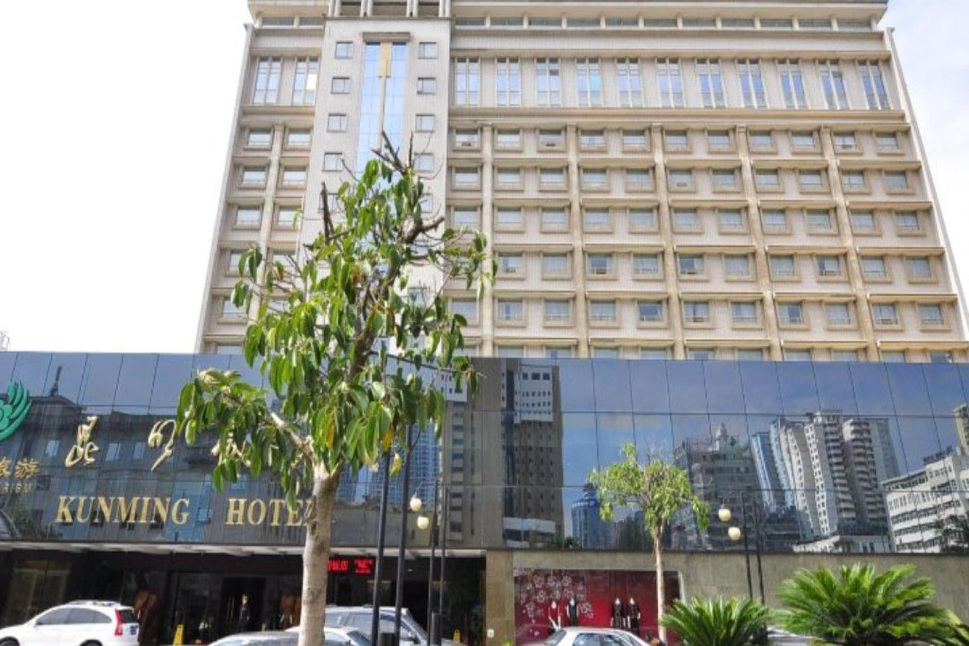 KUNMING HOTEL 3934 — 2
