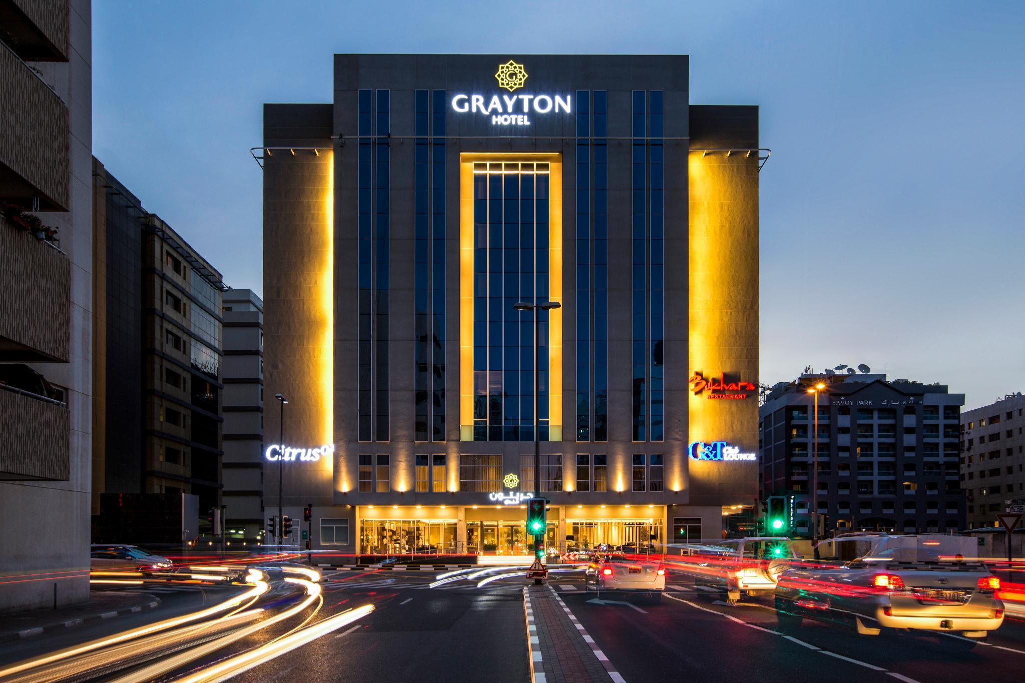 Grayton Hotel Dubai — 3