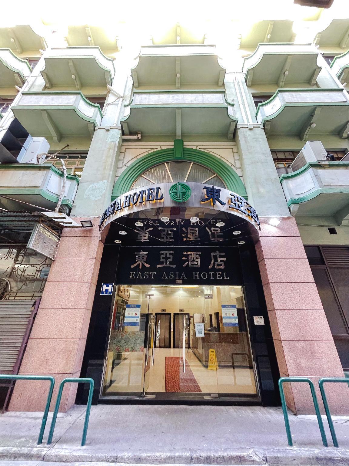 East Asia Hotel Macau 875625 — 5