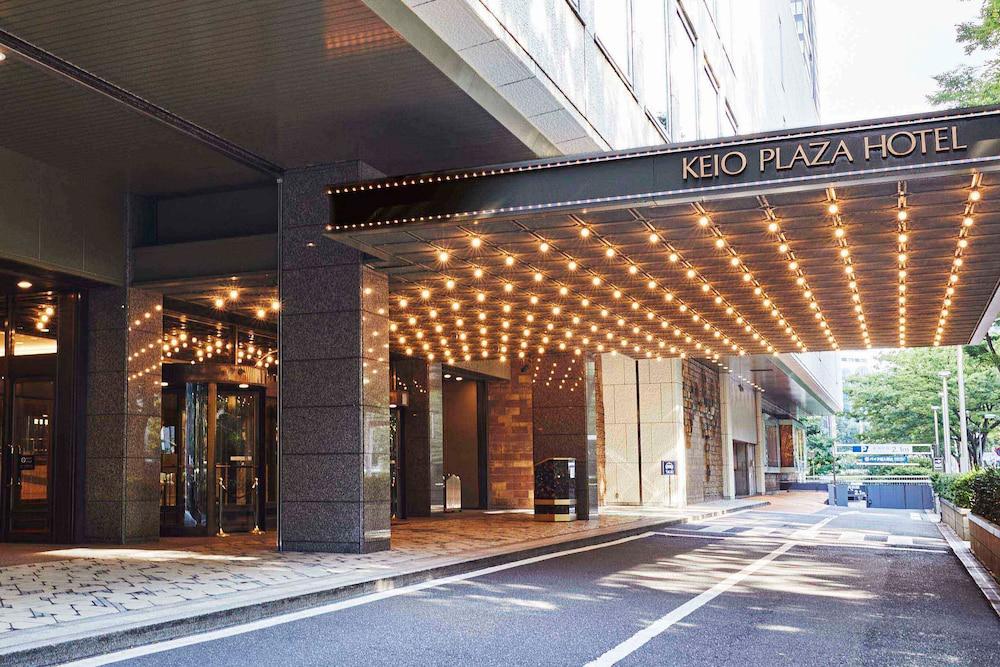 Keio Plaza Hotel Tokyo 67704 — 3