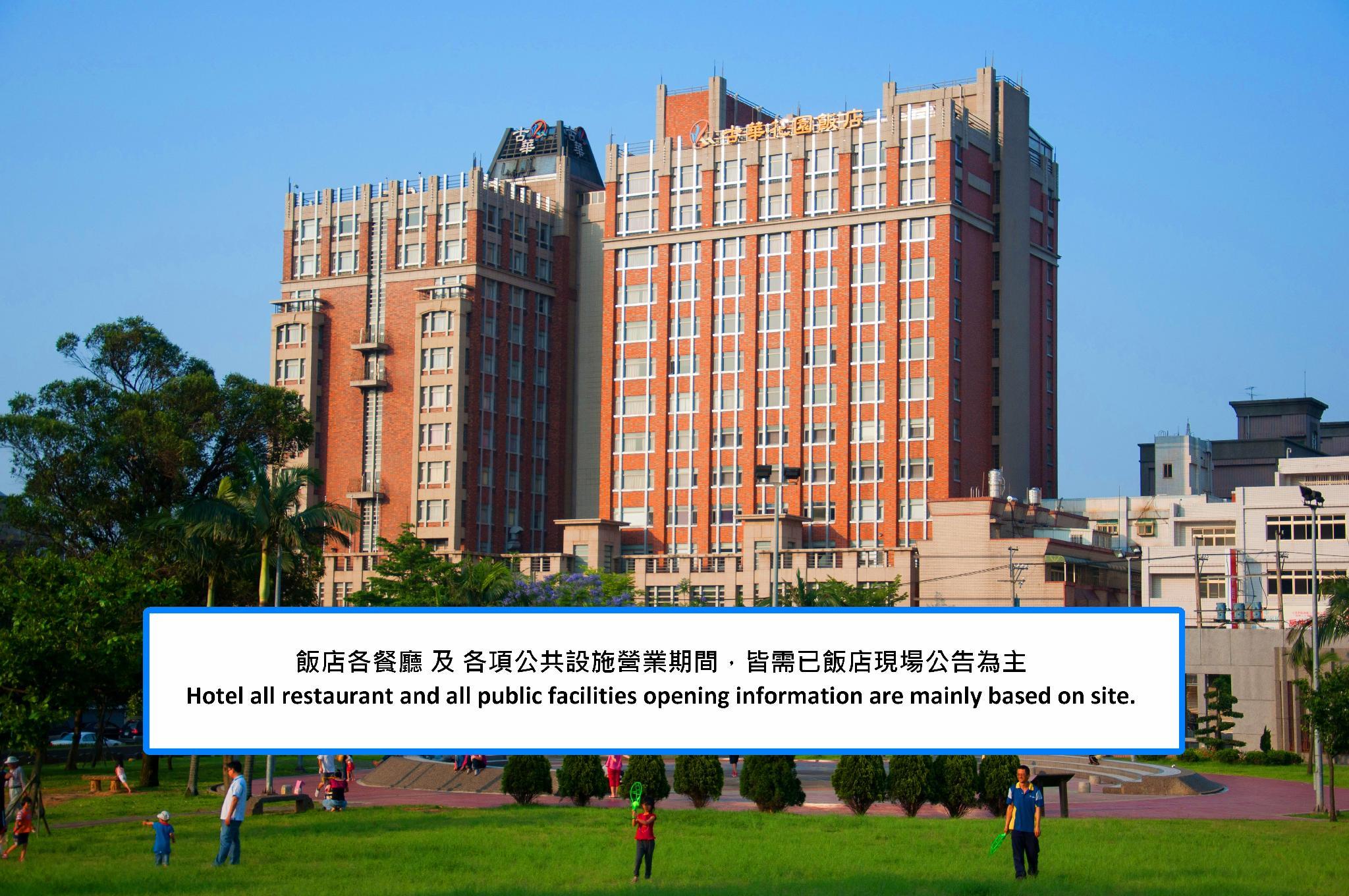 Hotel Kuva Chateau 878395 — 2