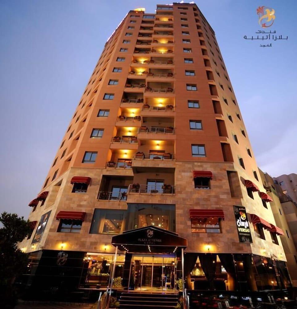 PLAZA ATHENEE HOTEL — 2