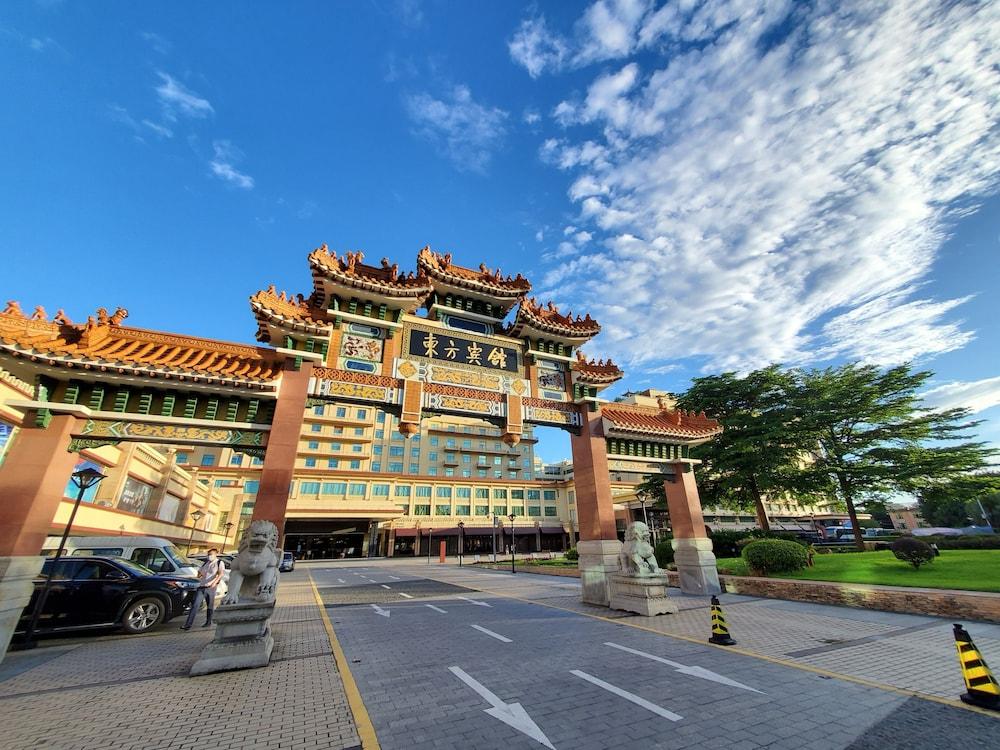 Dong Fang Hotel 3724