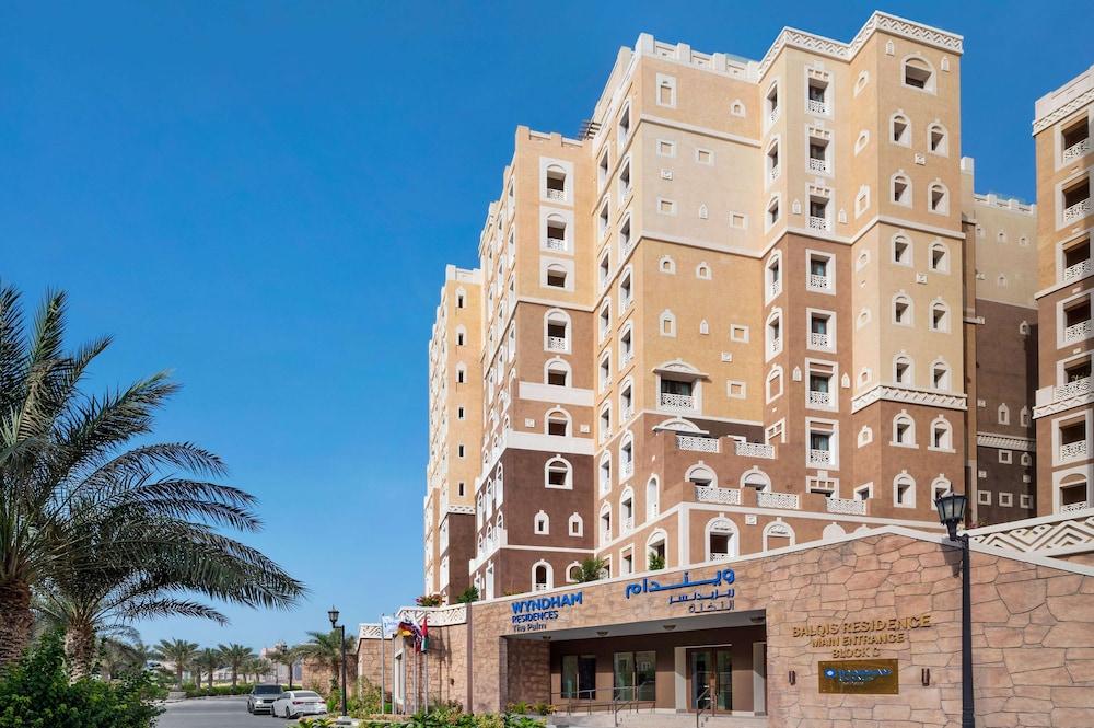 Wyndham Residences The Palm — 1
