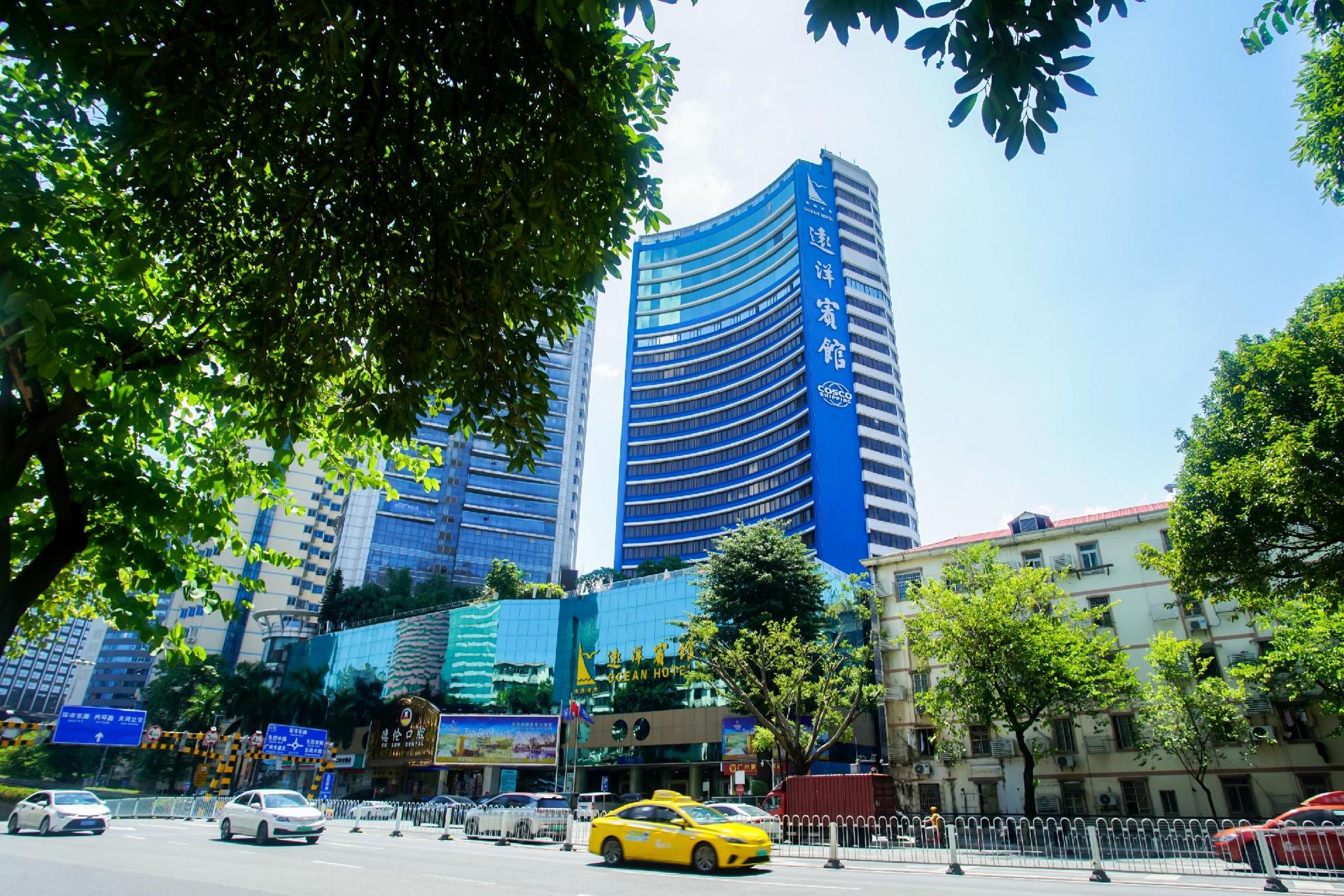 Ocean Guangzhou Hotel 3794 — 4