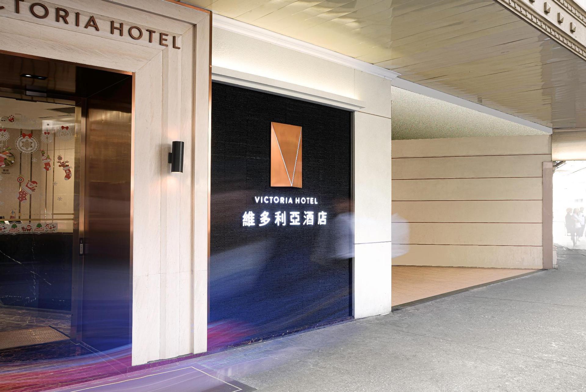 The Victoria Hotel Macau 856465 — 9