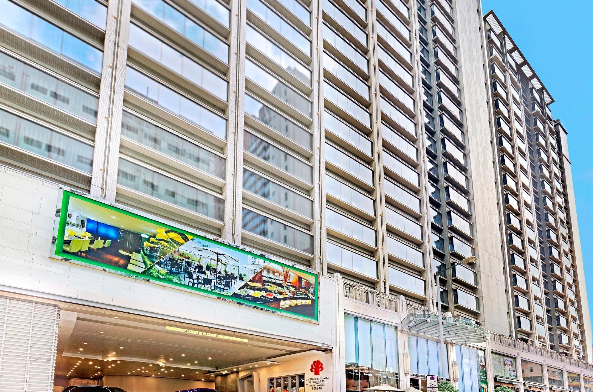 Harbour Plaza 8 Degrees 124004 — 2