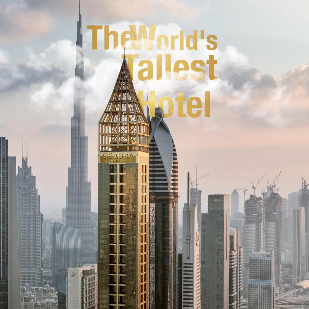 Gevora Hotel — 5