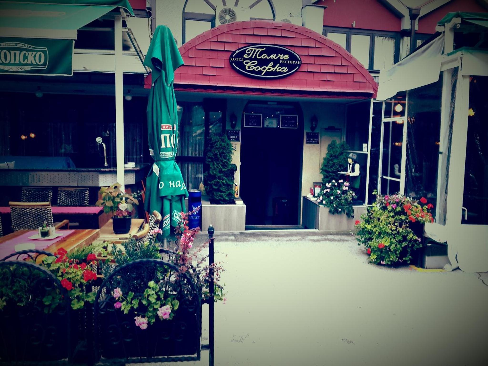 Hotel Tomce Sofka 1058998 — 4