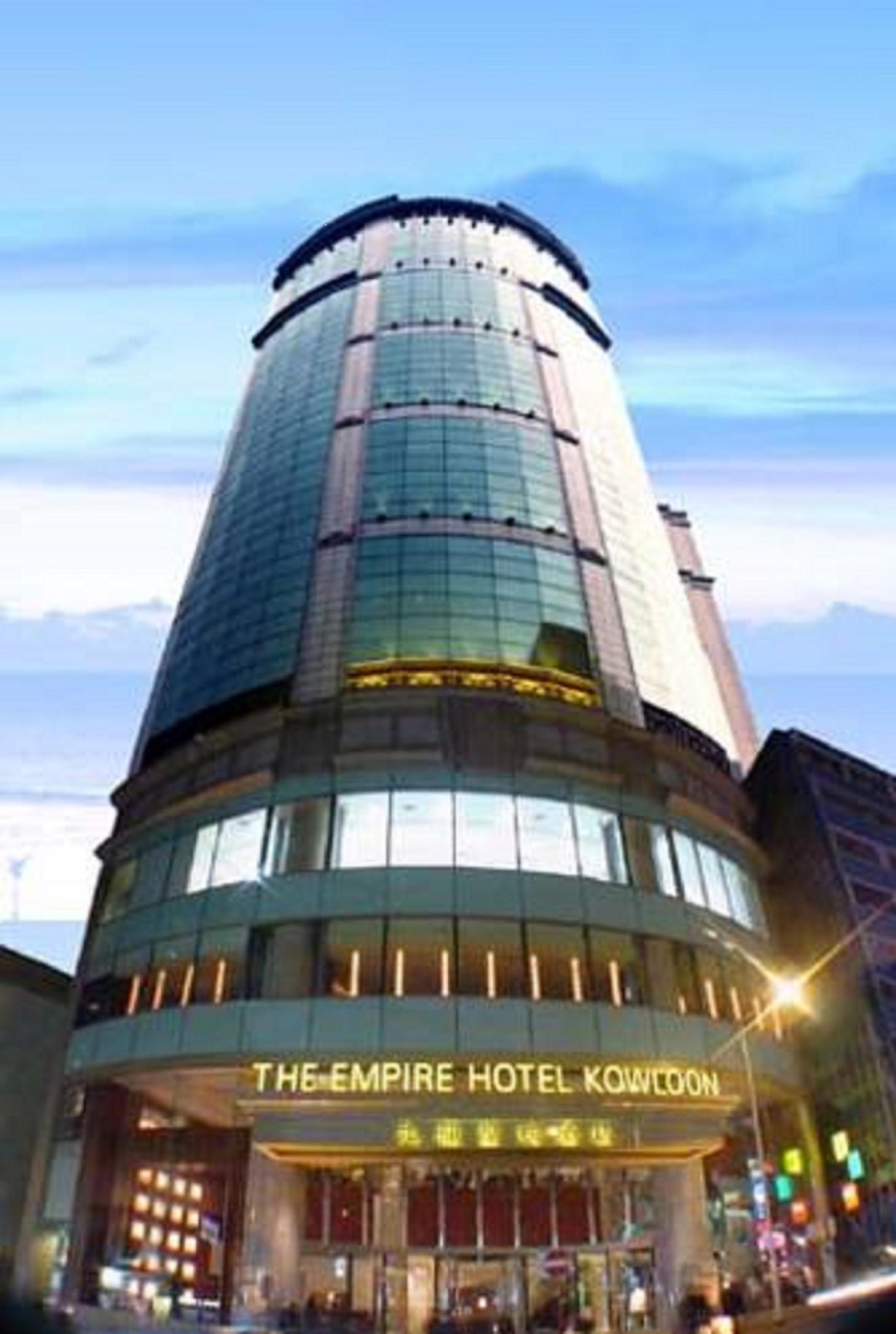EMPIRE HOTEL KOWLOON - TSIM SHA TSUI — 1