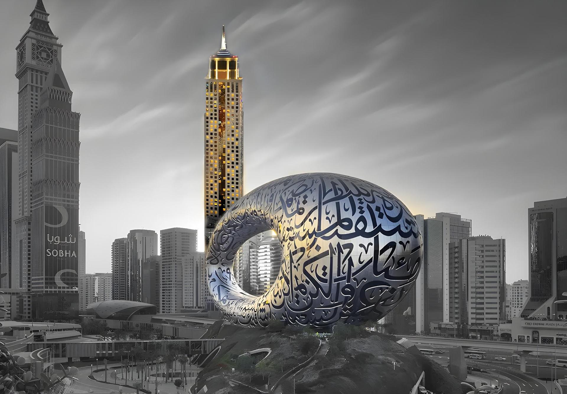 The Tower Plaza Hotel Dubai — 5