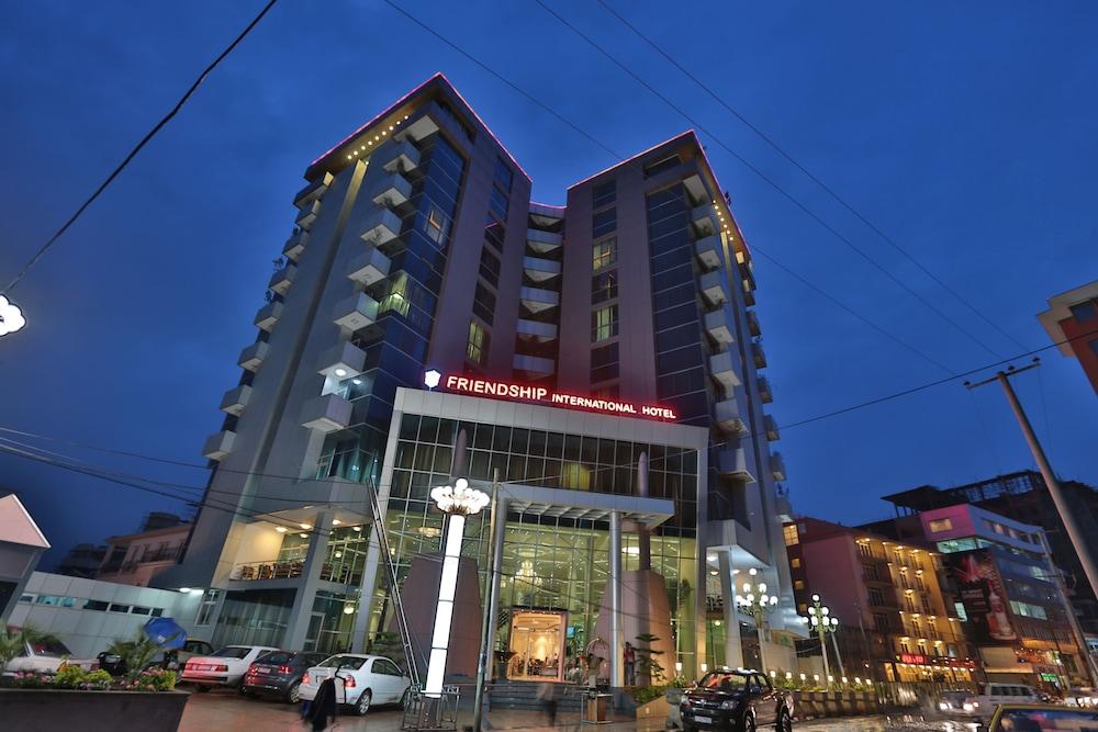 Friendship International Hotel — 1