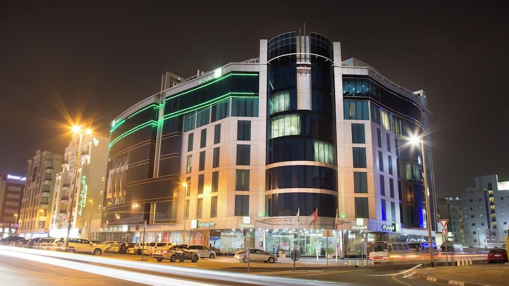 Holiday Inn Dubai Al Barsha — 2