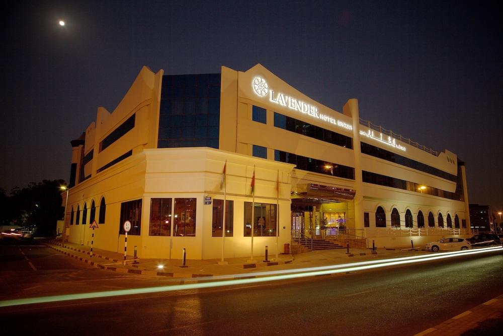 Lavender Hotel Sharjah — 3