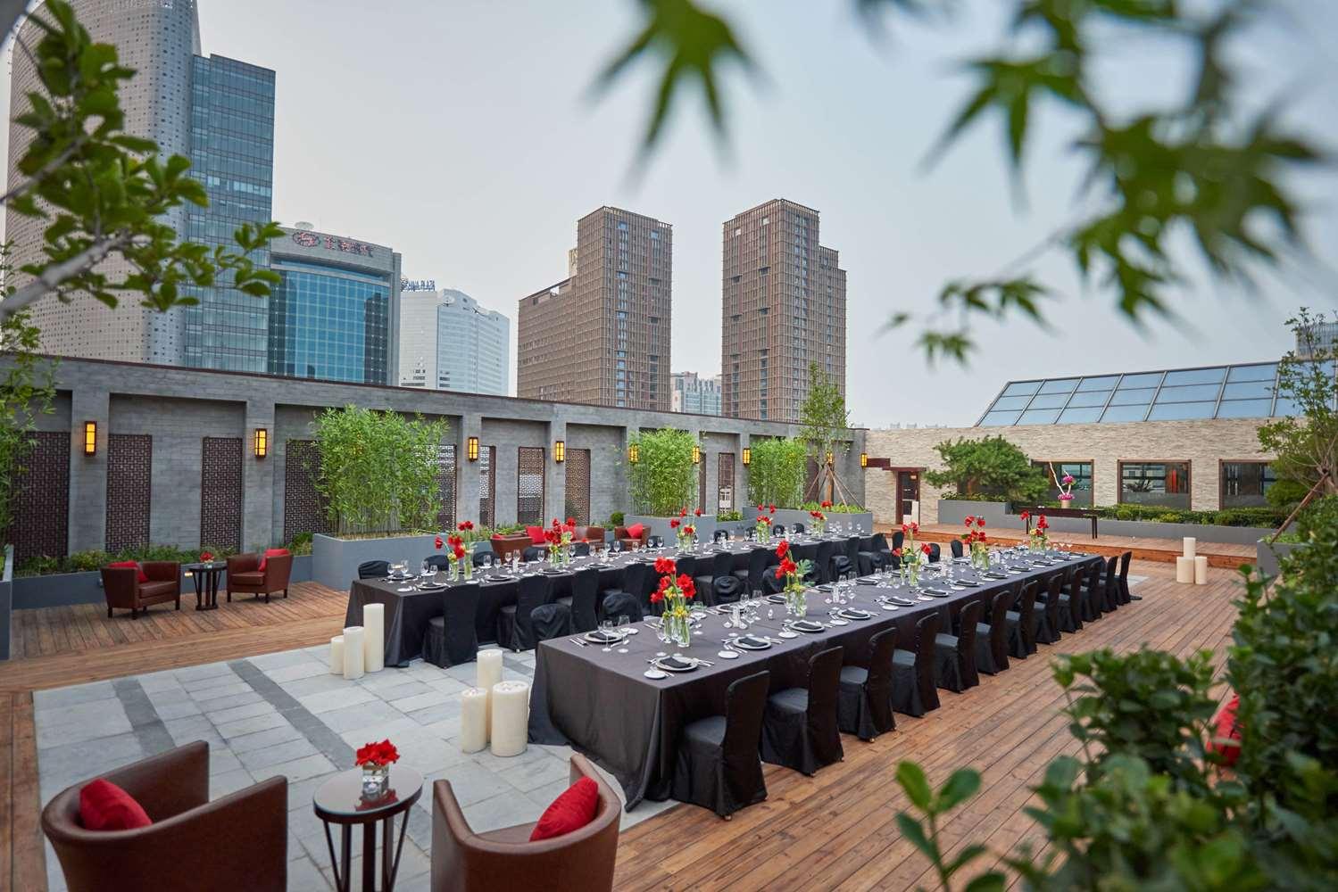 Hilton Beijing — 1