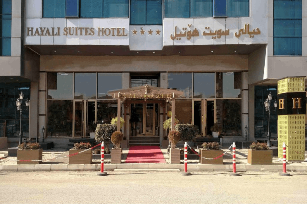 Hayali Suites Hotel — 1