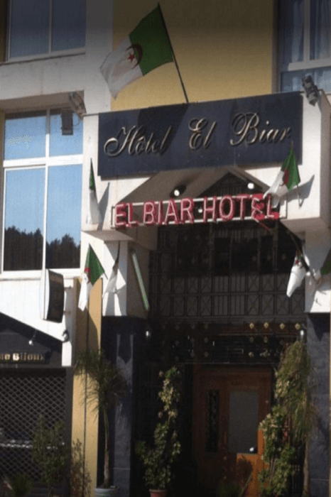 El Biar Hotel — 1