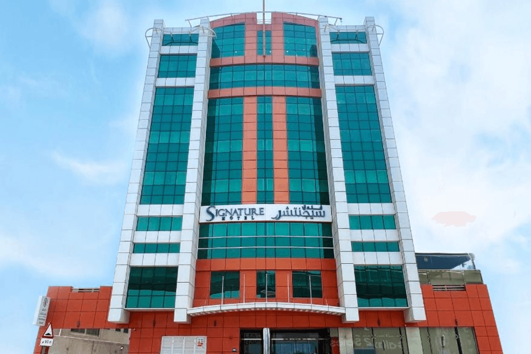 Signature Hotel Al Barsha — 1