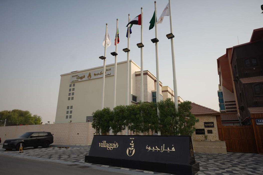 Villaggio Hotel and Resort Abu Dhabi