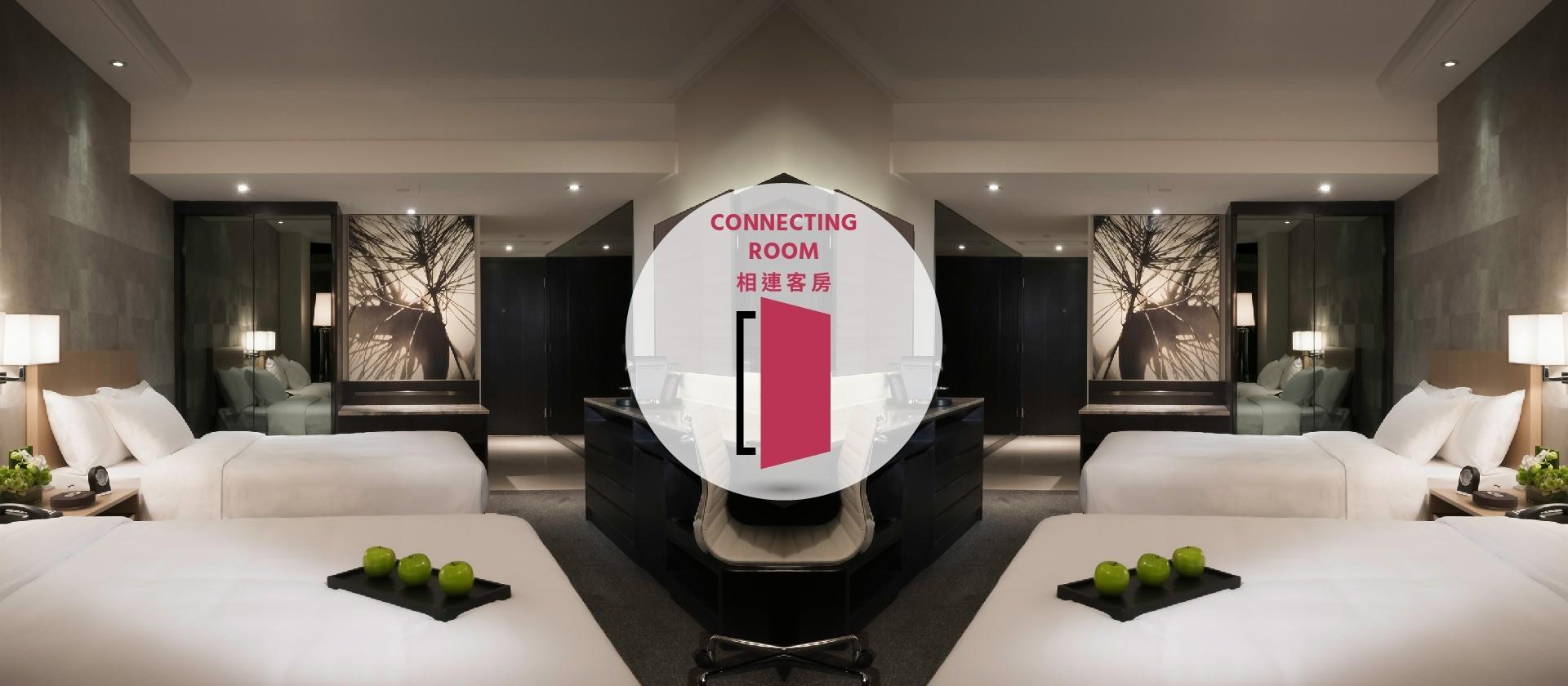 Gateway Hotel — 7