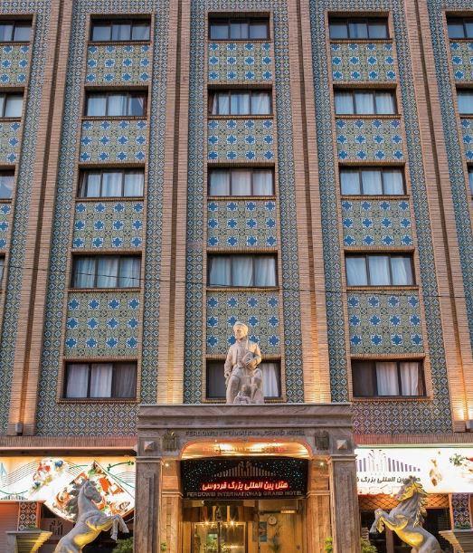 FERDOWSI GRAND HOTEL 131984 — 1