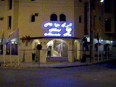 MOUNIA — 1