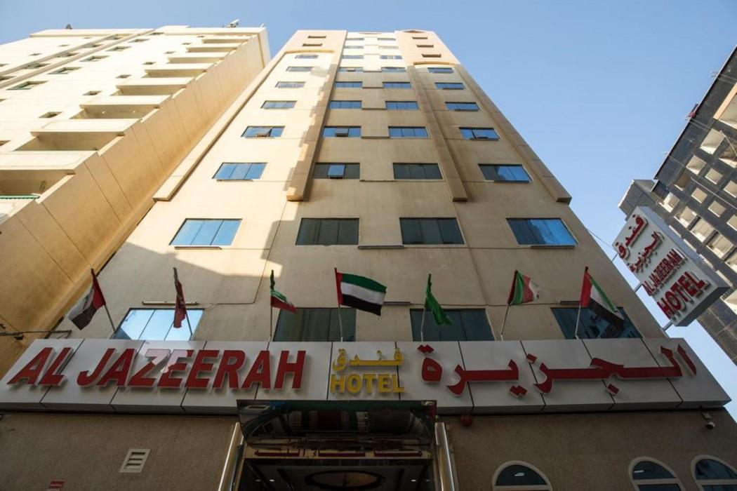 Al Jazeerah Hotel — 3