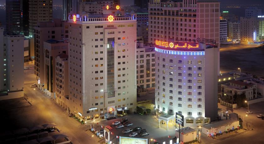 AL SAFIR HOTEL 2444 — 1
