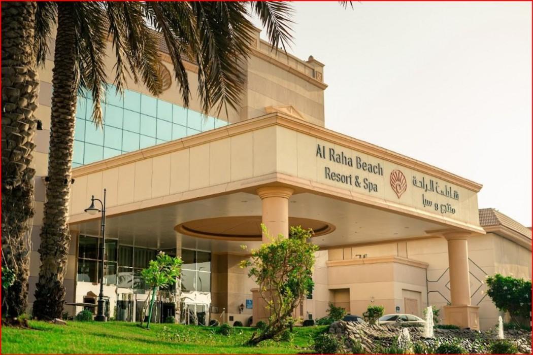 Al Raha Beach Resort & Spa — 4