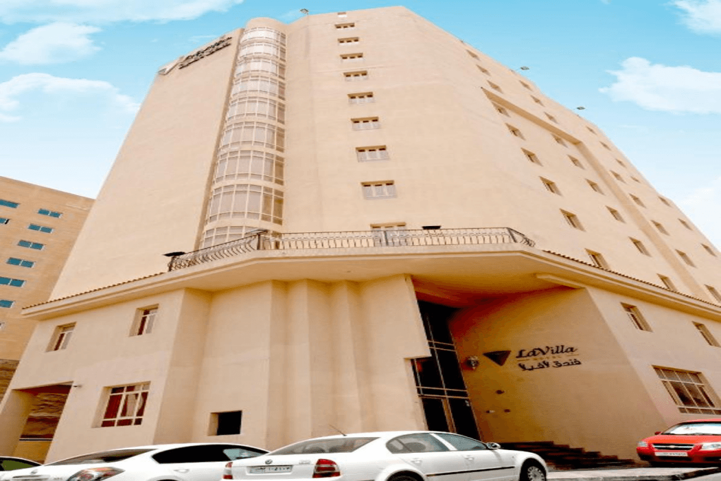 La Villa Hotel Doha 83852 — 1