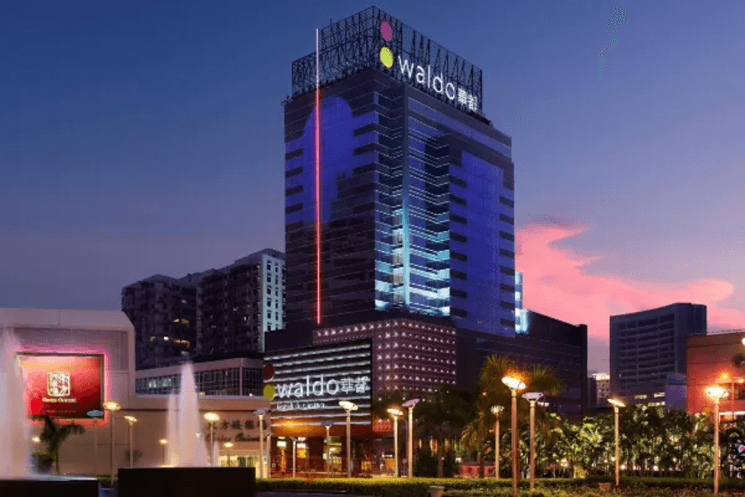 Waldo Hotel Macao 876045 — 1