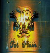 Tat Place Hotel And Cafa — 1