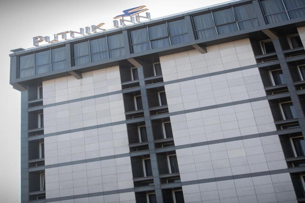 Putnik Inn Belgrade — 1