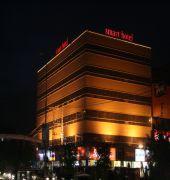 Smart Hotel Lahore 920115 — 1