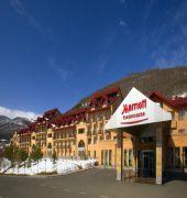 Tsaghkadzor Marriott Hotel