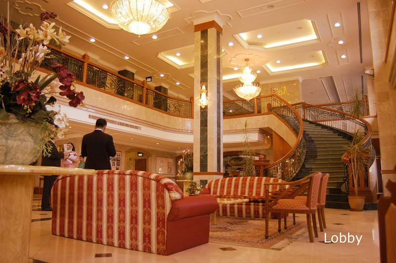 Mulia Hotel Brunei 94990 — 8