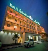 Ras Al Khaimah Hotel — 1