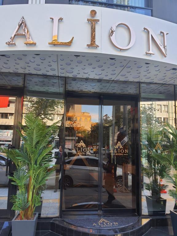 Alion Hotel İzmir