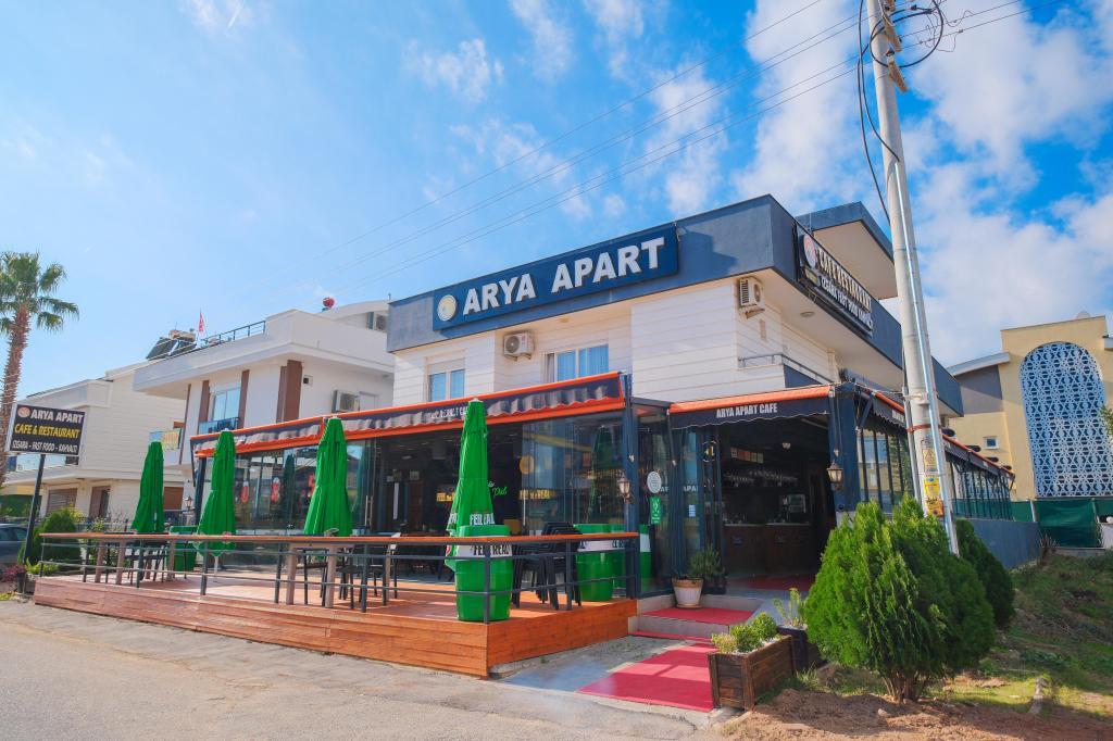 Arya Apart Hotel