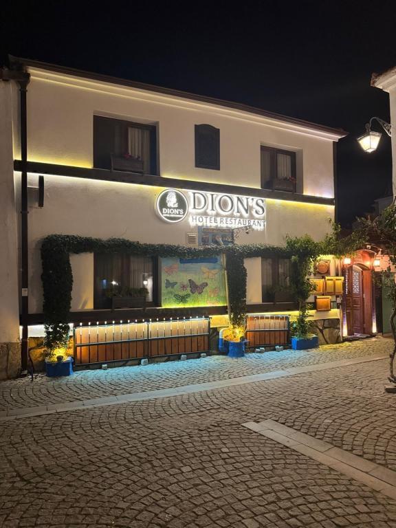 Dion's Hotel Sığacık