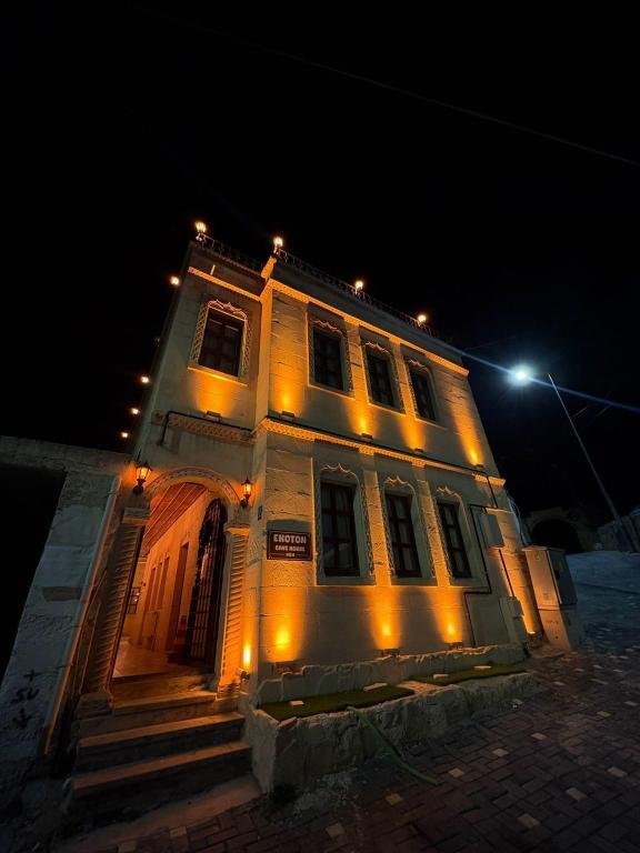 Ekoton Cave Hotel