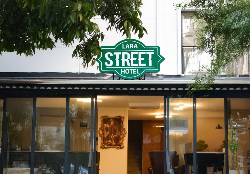 Lara Street Hotel