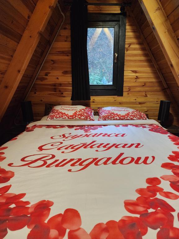 Sapanca Çağlayan Bungalow — 10